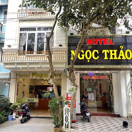 Hotel Ngoc Thao Da Lat Exterior foto